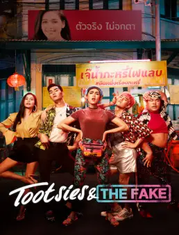 فيلم Tootsies &amp; the Fake 2019 مترجم