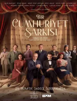 فيلم A Republic Song 2024 مترجم