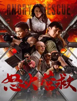 فيلم Angry Rescue 2025 مترجم