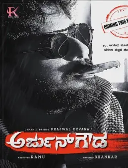 فيلم Arjun Gowda 2021 مترجم