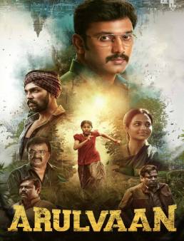 فيلم Arulvaan 2026 مترجم