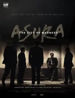 مشاهدة فيلم Asura مترجم