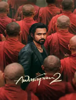 فيلم Awarapan 2 2026 مترجم