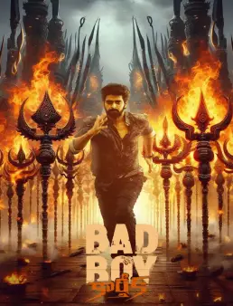 فيلم Bad Boy Karthik 2026 مترجم