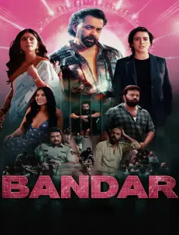 فيلم Bandar 2026 مترجم