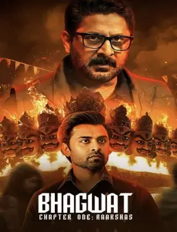 فيلم Bhagwat - Chapter One: Raakshas 2025 مترجم