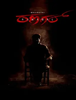 فيلم Bhairathi Ranagal 2024 مترجم