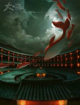 فيلم Big Fish &amp; Begonia مترجم