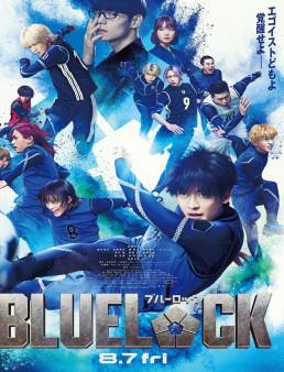 فيلم Blue Lock 2026 مترجم | بلو لوك