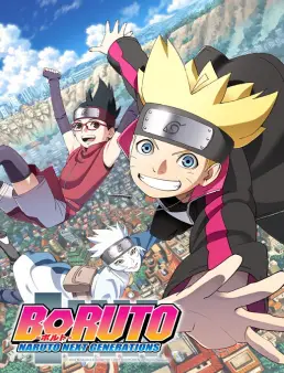 بوروتو Boruto Naruto Next Generations الحلقة 251