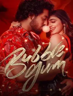فيلم Bubblegum 2023 مترجم