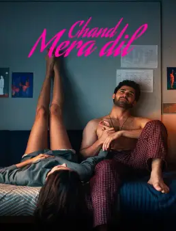 فيلم Chand Mera Dil 2026 مترجم | قمر قلبي
