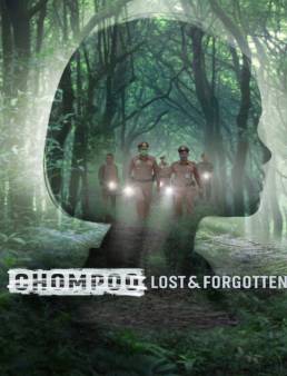 فيلم Chompoo: Lost & Forgotten 2026 مترجم