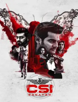 فيلم CSI Sanatan 2023 مترجم
