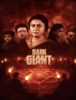 فيلم Dark Giant 2026 مترجم | العملاق المظلم