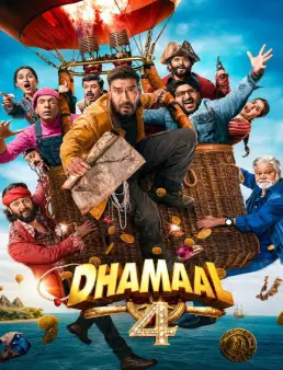 فيلم Dhamaal 4 2026 مترجم