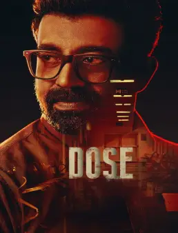 فيلم Dose 2026 مترجم | الجرعة