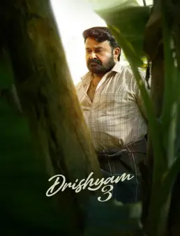 فيلم Drishyam 3 2026 مترجم | دريشيام 3