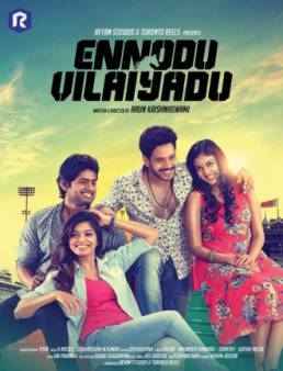 فيلم Ennodu Vilayadu مترجم