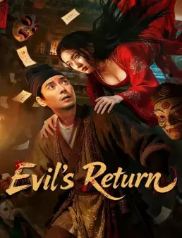 فيلم Evil's Return 2026 مترجم | عودة الشر