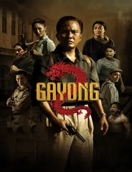 فيلم Gayong 2 2026 مترجم | غايونج 2