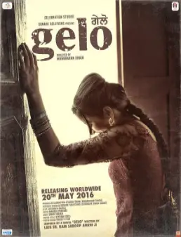 فيلم Gelo مترجم