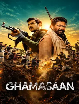فيلم Ghamasaan 2024 مترجم | صراع الكبار