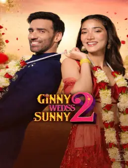 فيلم Ginny Wedss Sunny 2 2026 مترجم | جيني تتزوج صني 2