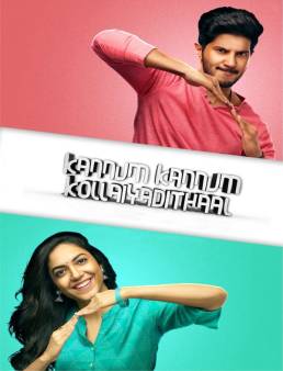 فيلم Kannum Kannum Kollaiyadithaal 2020 مترجم