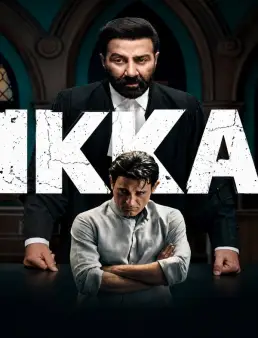 فيلم Ikka 2026 مترجم | قضية الضمير