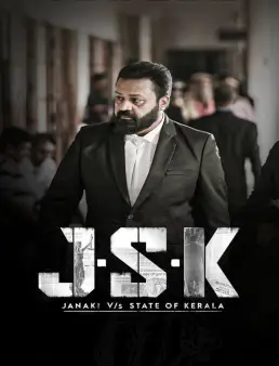 فيلم JSK - Janaki V vs State of Kerala 2025 مترجم