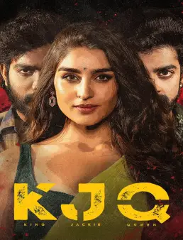 فيلم KJQ 2026 مترجم | دوامة الانتقام