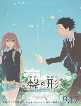 فيلم Koe no katachi مترجم