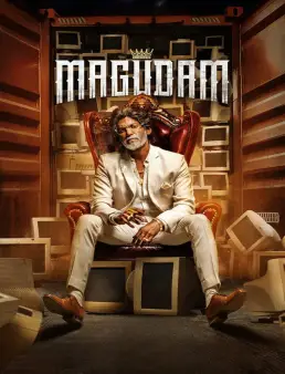 فيلم Magudam 2026 مترجم | التاج
