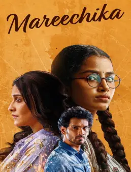 فيلم Mareechika 2026 مترجم | ماريشيكا