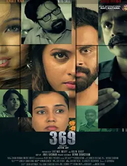 فيلم 369 2018 مترجم