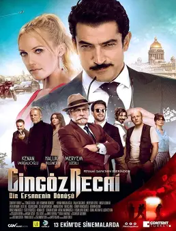 فيلم Cing&amp;ouml;z Recai مترجم