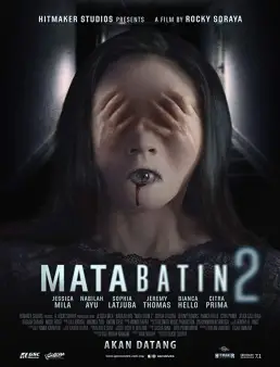 فيلم The 3rd Eye 2 2019 مترجم
