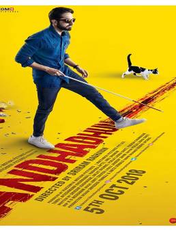 فيلم Andhadhun 2018 مترجم