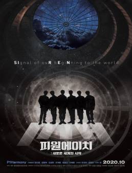 فيلم P1H: The Beginning of a New World 2020 مترجم