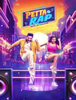 فيلم Petta Rap 2024 مترجم