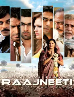فيلم Raajneeti 2010 مترجم | راجنيتي