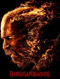 فيلم Rakkasapuradhol 2026 مترجم | راكاسابورادول