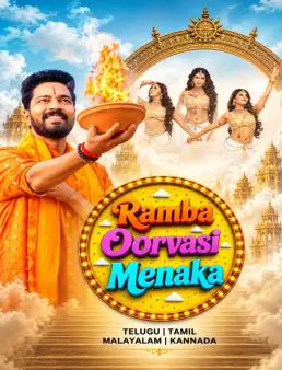 فيلم Ramba Oorvasi Menaka 2026 مترجم