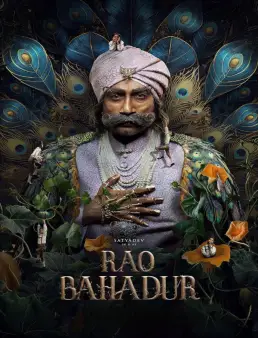فيلم Rao Bahadur 2026 مترجم | راو بهادور