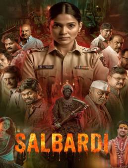 فيلم Salbardi 2026 مترجم