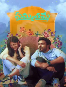فيلم Sammathame 2022 مترجم