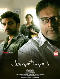 فيلم Sometimes 2016 مترجم