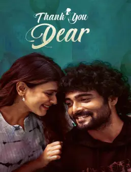 فيلم Thank You Dear 2025 مترجم