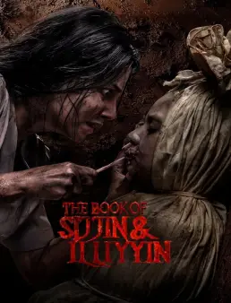 فيلم The Book of Sijjin &amp; Illiyyin 2025 مترجم